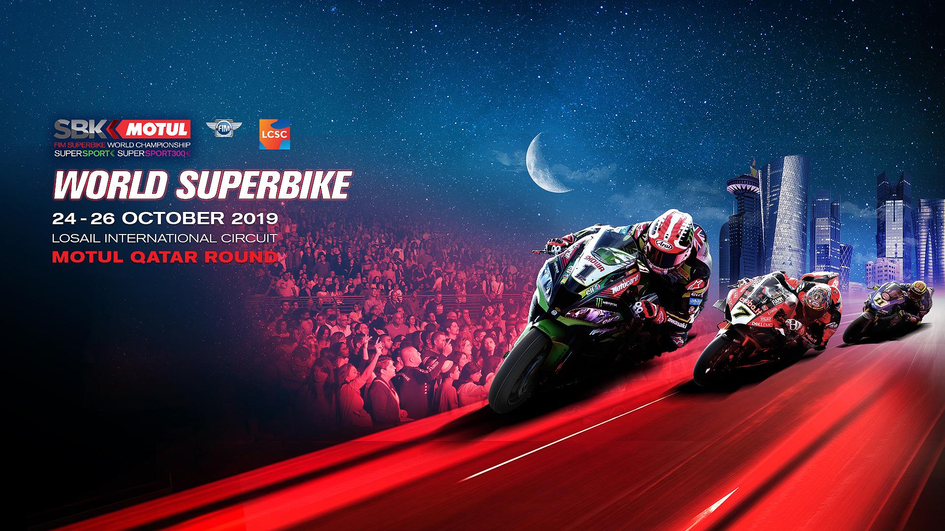 WSBK 2019 – Round 13, Losail / Qatar | Watch Online