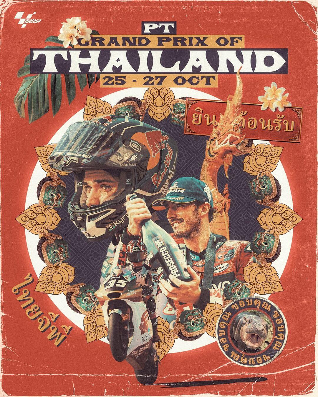MotoGP 2024 – Round 18, #ThaiGP / Thailand | Watch Online Free